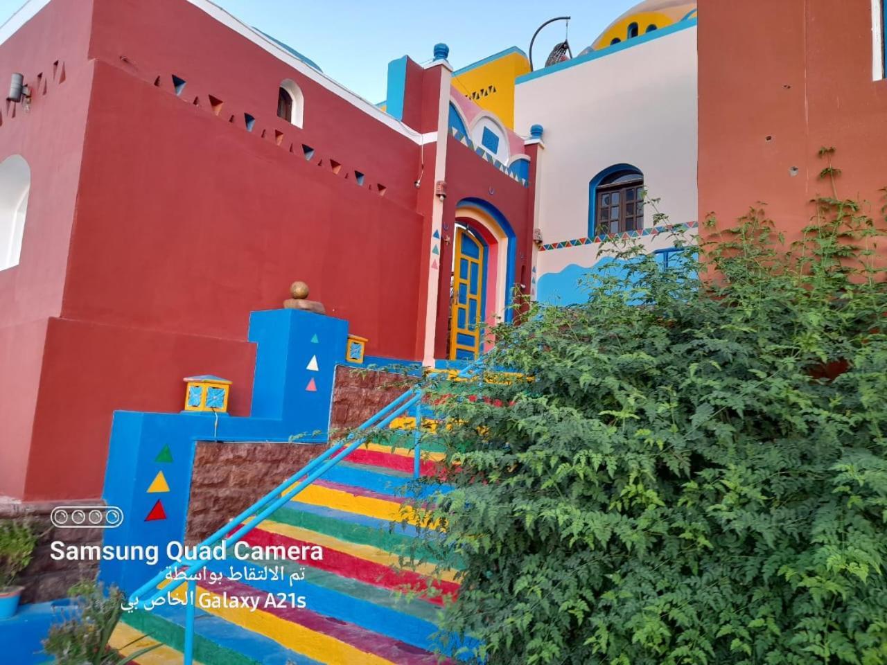 Kato Narty Hotel Aswan Bagian luar foto